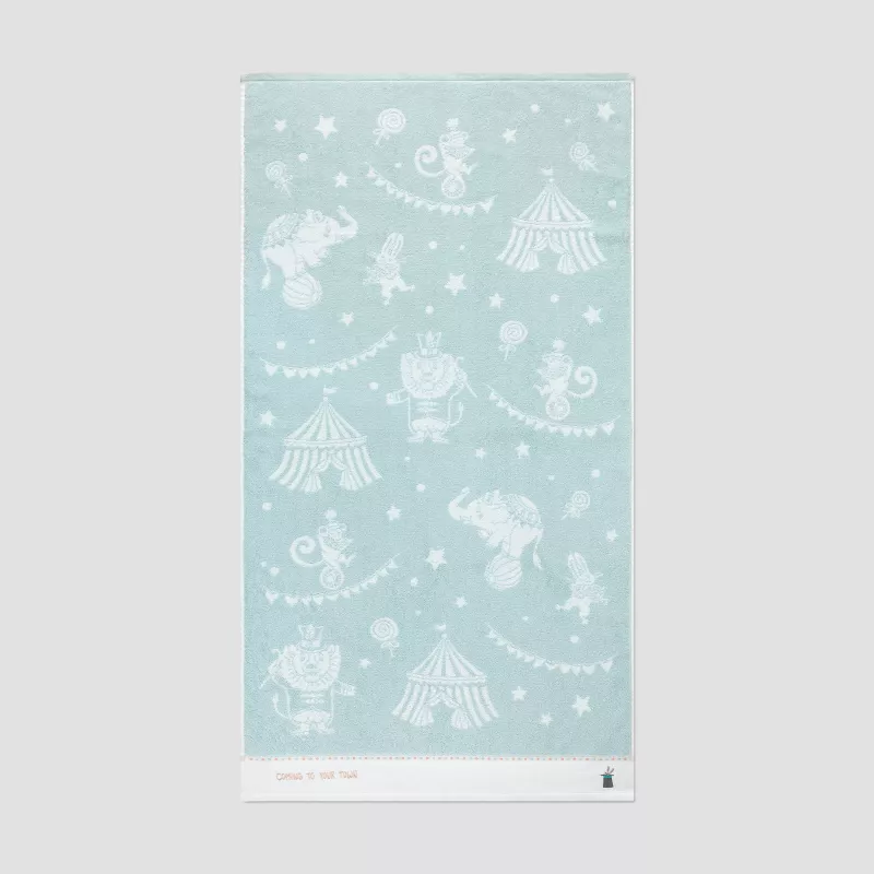 Towel set CIRCUS