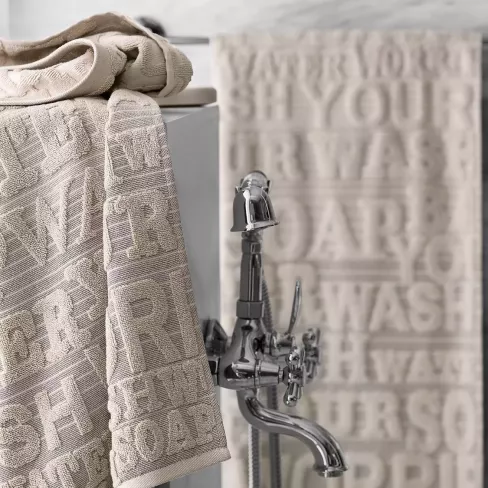 Towel set LIVELY  
